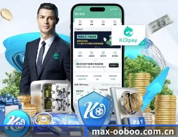 max-ooboo.com.cn APP